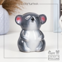 Копилка "Коала" 13х10см, серая