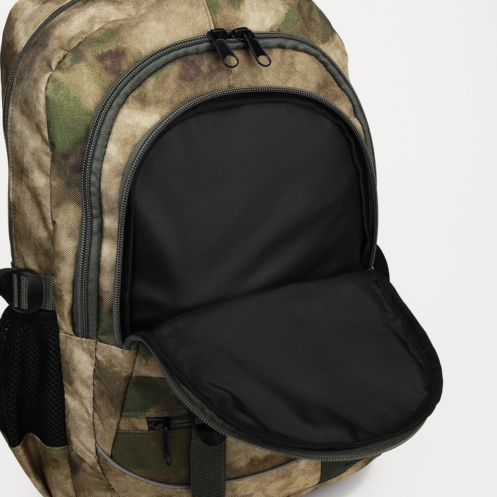 Рюкзак туристический, 22 л, 2 отдела на молниях, 5 наружных карманов, «ЗФТС», цвет зелёный Рюкзак туристический, 22 л, 2 отдела на молниях, 5 наружных карманов, «ЗФТС», цвет зелёный