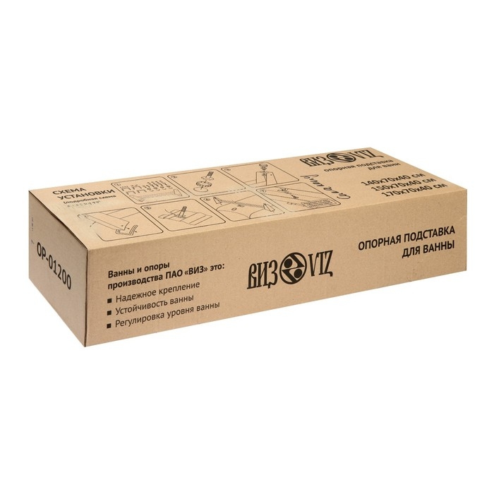 Ванна стальная  Ванна стальная "ВИЗ" ANTIKA ОР-01200 1500х700х400мм, ножки в компл., без каркаса и панели