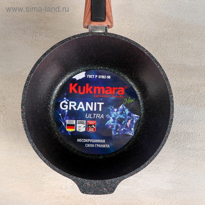 Ковш Grаnit ultrа, 2,2 л, d=21 см, стеклянная крышка, съёмная ручка, антипригарное покрытие Ковш Grаnit ultrа, 2,2 л, d=21 см, стеклянная крышка, съёмная ручка, антипригарное покрытие