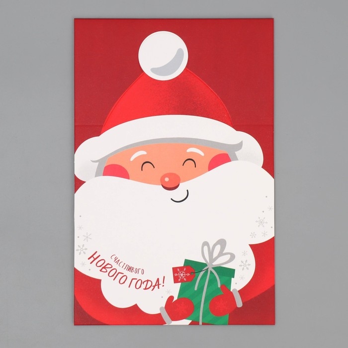 Подарочная коробка новогодняя складная «Дед Мороз», 15 х 15 х 8 см, Новый год Подарочная коробка новогодняя складная «Дед Мороз», 15 х 15 х 8 см, Новый год