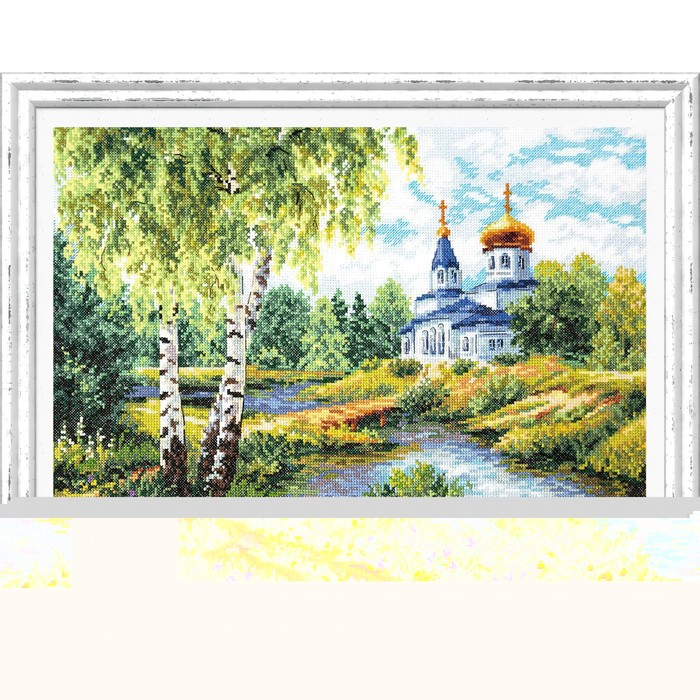 Набор для вышивания крестом «Дорога к Храму» Набор для вышивания крестом «Дорога к Храму»