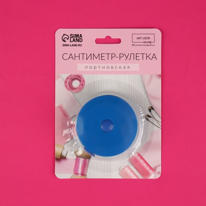 Сантиметровая рулетка портновская, 150 см (см/дюймы), цвет МИКС Сантиметровая рулетка портновская, 150 см (см/дюймы), цвет МИКС