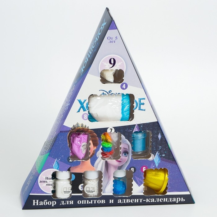 Адвент-календарь «Химические опыты», 9 волшебных опытов, Холодное сердце Адвент-календарь «Химические опыты», 9 волшебных опытов, Холодное сердце