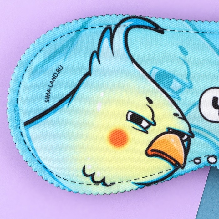 Маска для сна «Спать иди», 19.3 х 9.5 см, цвет голубой Маска для сна «Спать иди», 19.3 х 9.5 см, цвет голубой