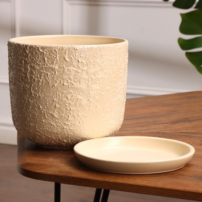 Горшок цветочный Лава бежевая 3 л Горшок цветочный Лава бежевая 3 л