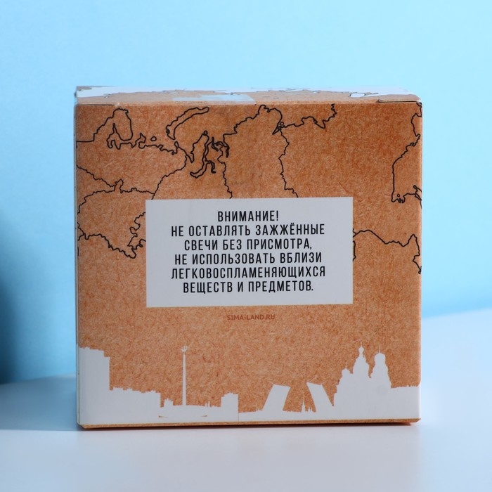 Свеча «Владивосток», 8,3 х 5,3 см Свеча «Владивосток», 8,3 х 5,3 см