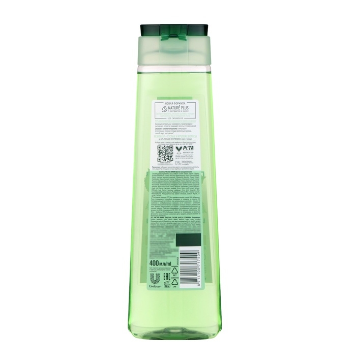 Шампунь для волос Чистая линия «Против выпадения», конский каштан, 400 мл Шампунь для волос Чистая линия «Против выпадения», конский каштан, 400 мл