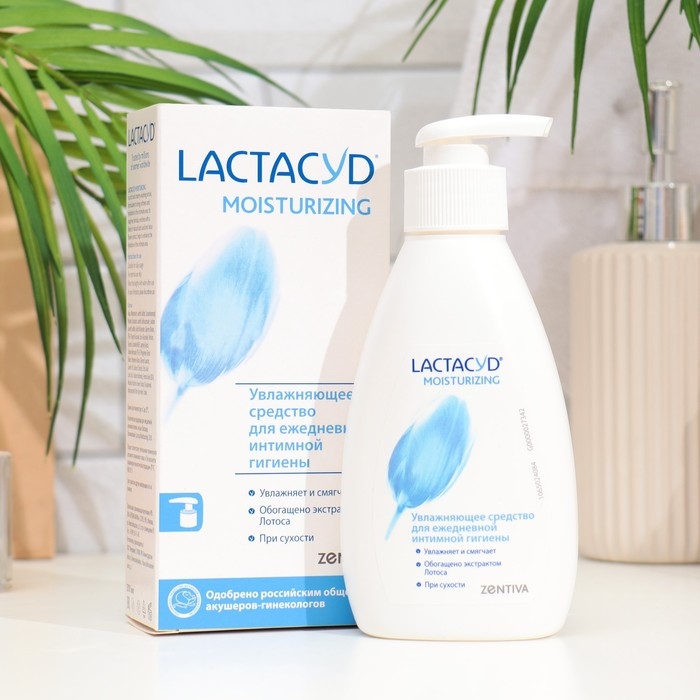 Лосьон Лактацид для интимной гигиены увлажняющий, 200 мл Лосьон Лактацид для интимной гигиены увлажняющий, 200 мл