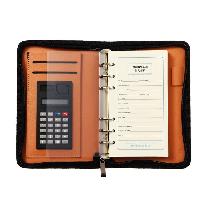 Органайзер на кольцах А6, 96 листов в линейку, на молнии с 3-х сторон, кожзам, МИКС Органайзер на кольцах А6, 96 листов в линейку, на молнии с 3-х сторон, кожзам, МИКС