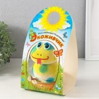 Растущий подарок травка Экоживчик "Змейка пятнистая" синяя Растущий подарок травка Экоживчик "Змейка пятнистая" синяя