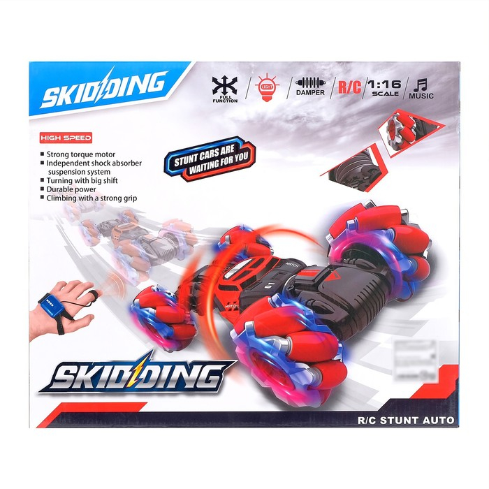 Машинка-перевёртыш HYPER SKIDDING с управлением жестами, свет, масштаб 1:16, цвет синий Машинка-перевёртыш HYPER SKIDDING с управлением жестами, свет, масштаб 1:16, цвет синий