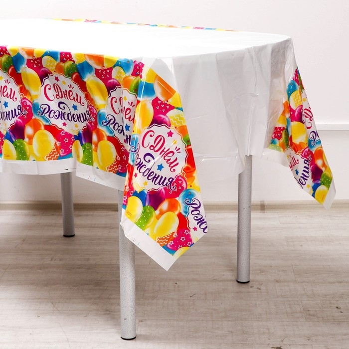 Скатерть одноразовая «С днём рождения», шарики, 180х137см Скатерть одноразовая «С днём рождения», шарики, 180х137см