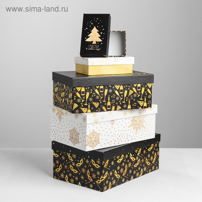 Набор коробок 10 в 1 «Золотой», 12 х 7 х 4‒32.5 х 20 х 12.5 см, Новый год