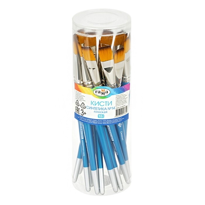 Кисть синтетика, плоская №14, Кисть синтетика, плоская №14, "Гамма"