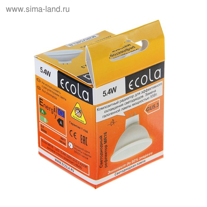 Лампа светодиодная Ecola, GU5.3, 5.4 Вт, 4200 K, дневной белый, матовое стекло Лампа светодиодная Ecola, GU5.3, 5.4 Вт, 4200 K, дневной белый, матовое стекло