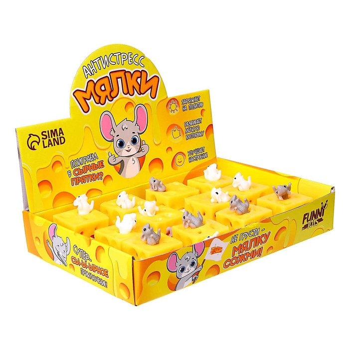 Антистресс сквиш мялка «Сырные прятки», цвета МИКС, в шоубоксе Антистресс сквиш мялка «Сырные прятки», цвета МИКС, в шоубоксе