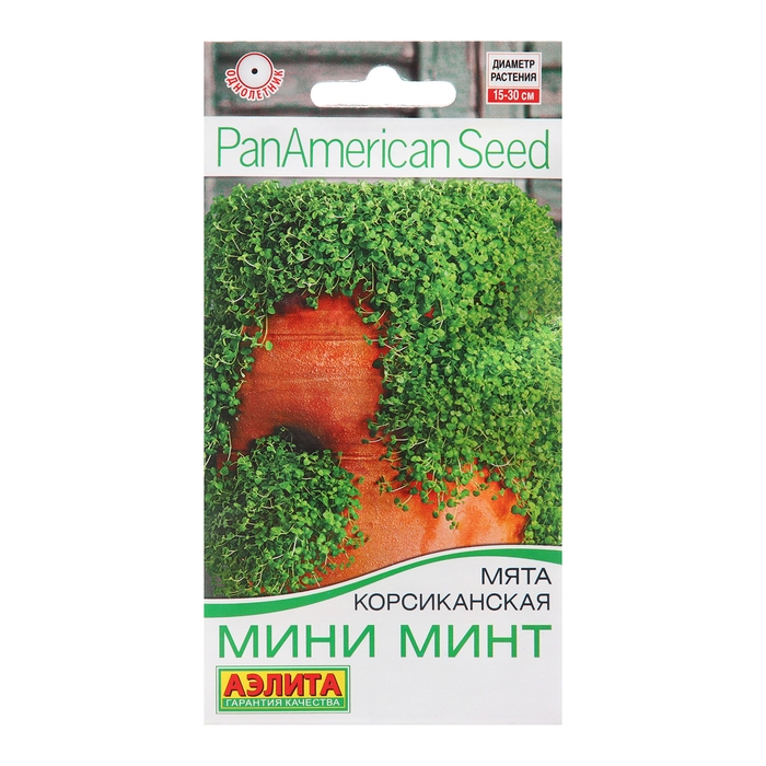 Семена Мята корсиканская Мини минт   Одн (драже в пробирке) Сел. PanAmerican Ц/П 3шт Семена Мята корсиканская Мини минт   Одн (драже в пробирке) Сел. PanAmerican Ц/П 3шт