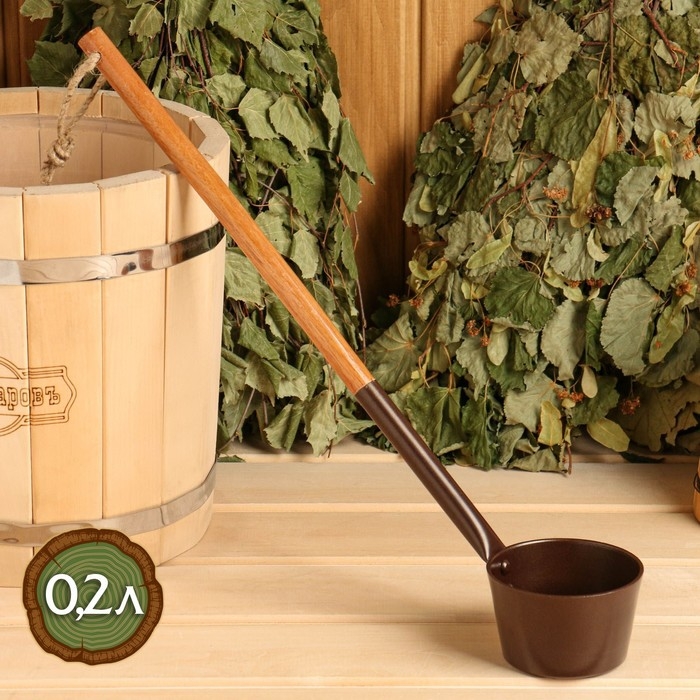 Ковш из алюминия 0,2 л, длина 47 см, коричневый Ковш из алюминия 0,2 л, длина 47 см, коричневый