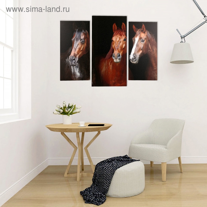 Модульная картина  Модульная картина "Три лошадки" (2-25х50, 30х60см) 60х80 см