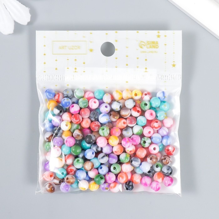 Бусины для творчества пластик Бусины для творчества пластик "Шарики мраморные разводы" набор 20 гр d=0,6 см