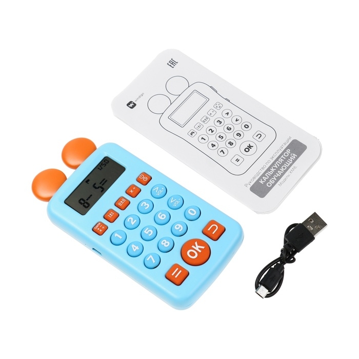 Интерактивный калькулятор детский Windigo, для изучения счёта, голубой Интерактивный калькулятор детский Windigo, для изучения счёта, голубой