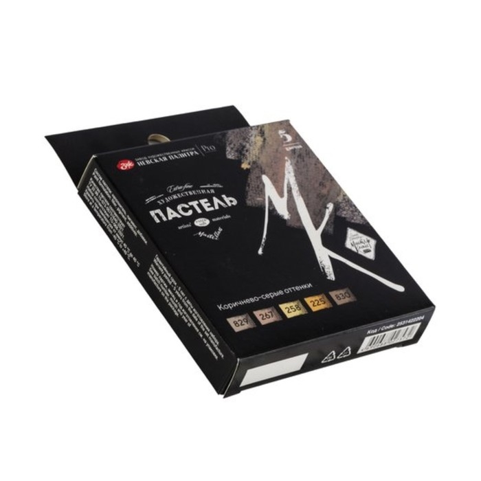 Пастель сухая набор 5 цветов, Soft, ЗХК Пастель сухая набор 5 цветов, Soft, ЗХК "Сонет", D-10 мм /L-65 мм, круглое сечение, телесные оттенки, 2531422208