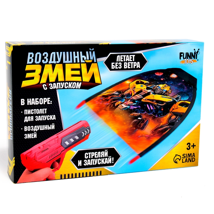 Воздушный змей с запуском «Трансформер» Воздушный змей с запуском «Трансформер»