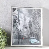 Фоторамка пластик 20х25 см "Данте" чёрный состаренный 26х21х2,5 см