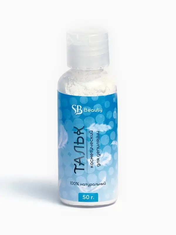 Тальк косметический Secret Beauty, для депиляции, 50 мл