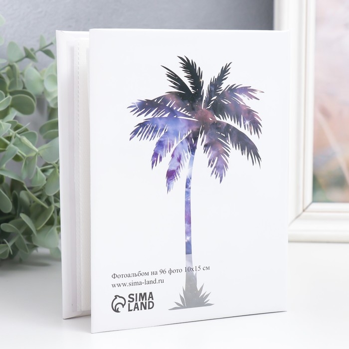 Фотоальбом на 96 фото 10х15 см  Фотоальбом на 96 фото 10х15 см "Слон. Космос" 16,5х12х5,5 см