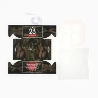 Коробка для капкейков, кондитерская упаковка, 4 ячейки &laquo;23 Февраля&raquo;, 16&times;16&times;10 см