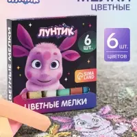 Мелки цветные для асфальта и школьной доски, 6 штук, 6 цветов, &laquo;Лунтик в космосе&raquo;