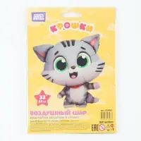 Воздушный шар фольгированный 33" &laquo;Крошки, Матроскин&raquo;