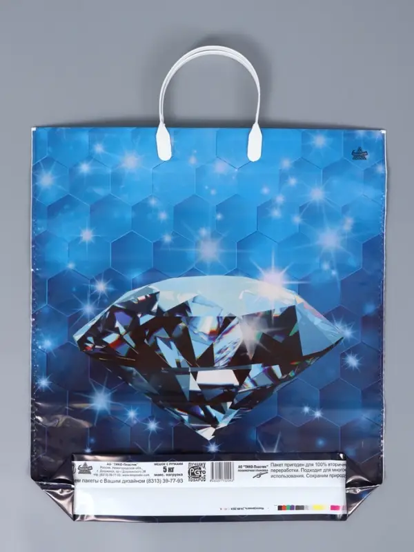 Пакет Многогранность- пластиковая ручка 44 х 40 см 100 мкм