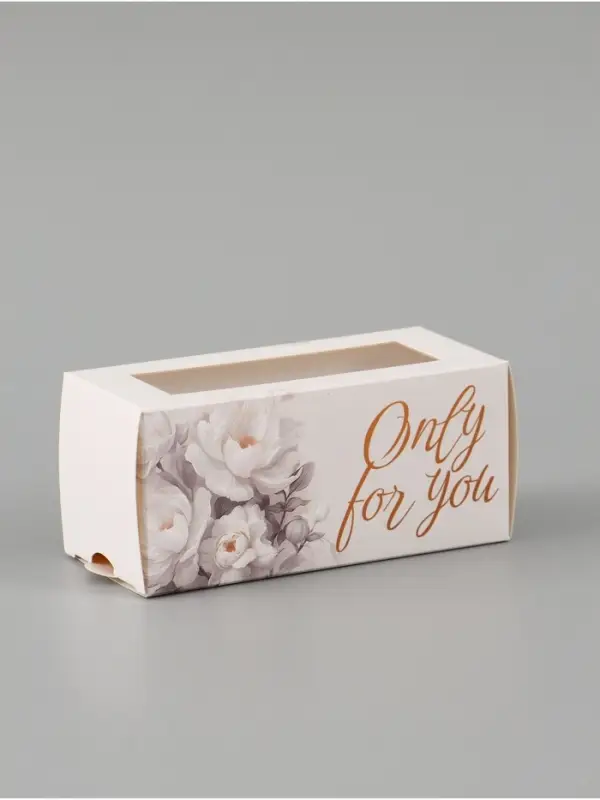 Коробка складная Only for you, 12 &times; 5.5 &times; 5.5 см