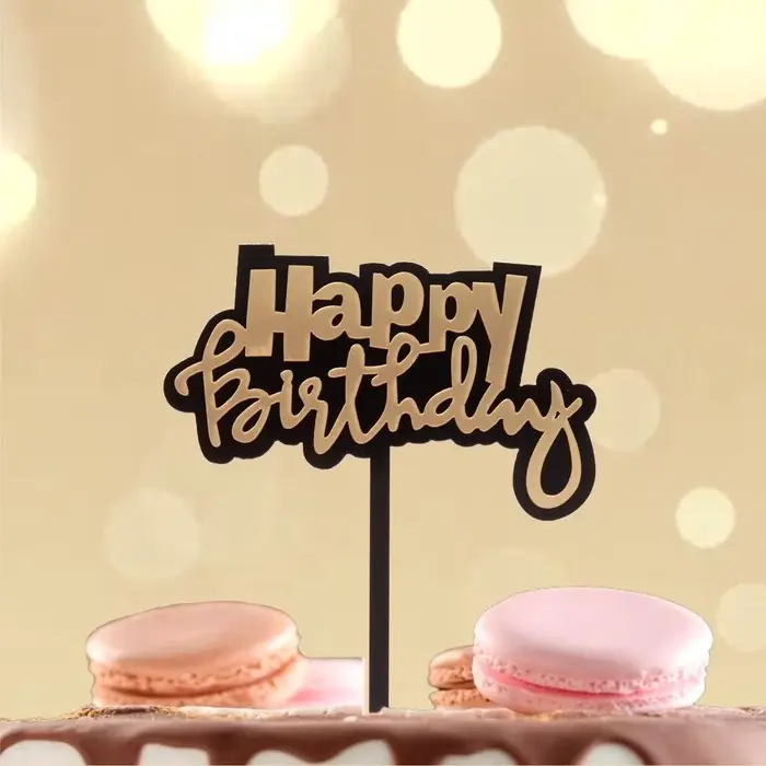 Топпер для торта «С днём рождения» Топпер для торта «С днём рождения»