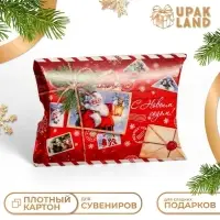 Коробка подарочная новогодняя складная « Дед Мороз» 11×8×2 см