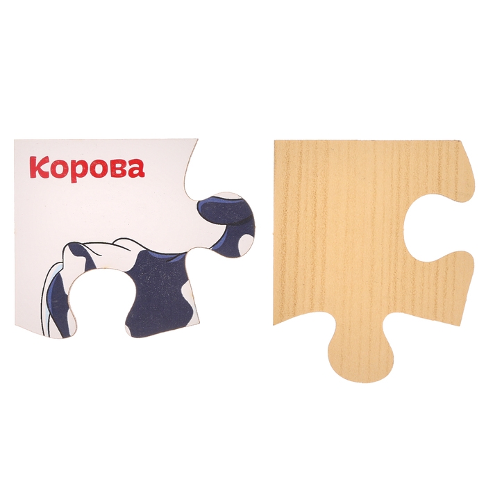 Развивающие пазлы из дерева «Домашние животные» элемент: 5х5 см Развивающие пазлы из дерева «Домашние животные» элемент: 5х5 см