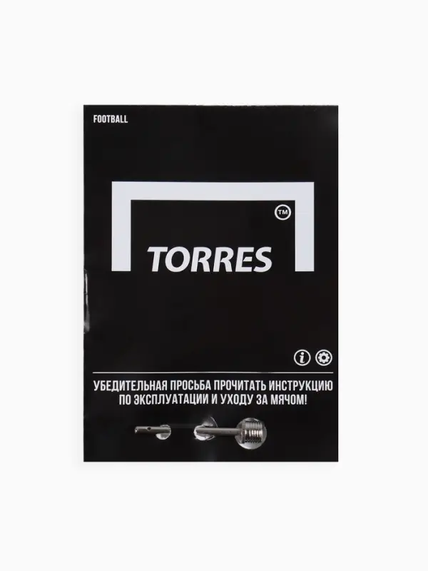 Футбольный мяч TORRES Junior-4, F323804, ручная сшивка, 32 панели, р. 4, PU