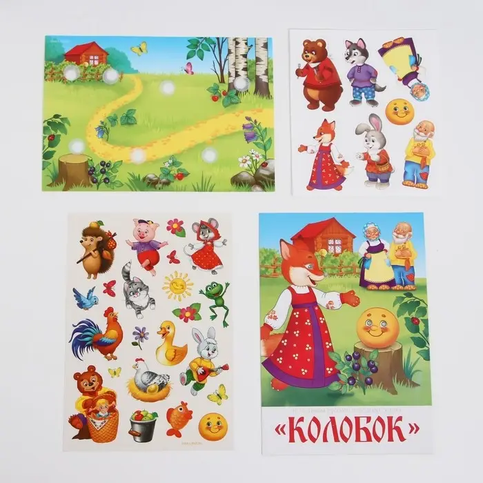 Игра на липучках «Театр по мотивам русской народной сказки «Колобок» Игра на липучках «Театр по мотивам русской народной сказки «Колобок»
