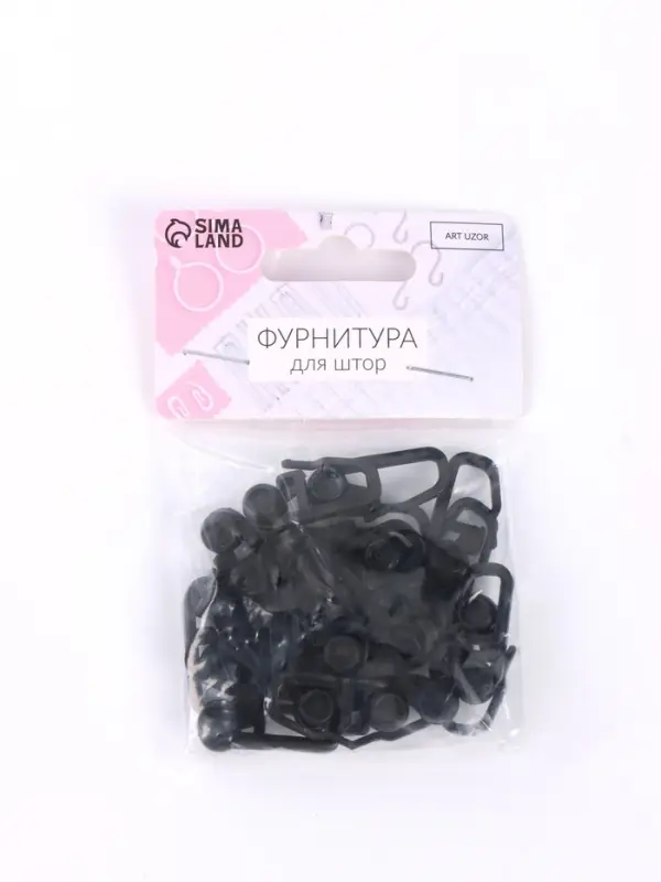 Крючок для штор, гвоздик с замком, 2.7&times;1.1 см, 20 шт., чёрный