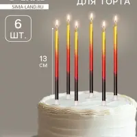 Свечи в торт &laquo;Ройс. Градиент&raquo;, 6 шт., высокие, 13 см, чёрный, бордовый, золотой