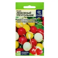 Семена Редис "Любовный треугольник", среднеранний, 2 г