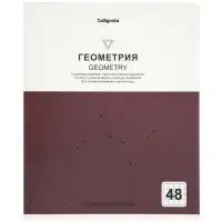 Комплект 12 предметных тетрадей 48 листов, справочная информация, 60гр, Мрамор пастель