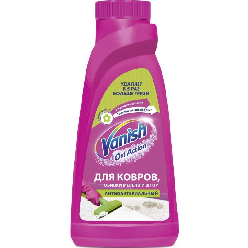 Средство для чистки ковровых покрытий VANISH  450мл