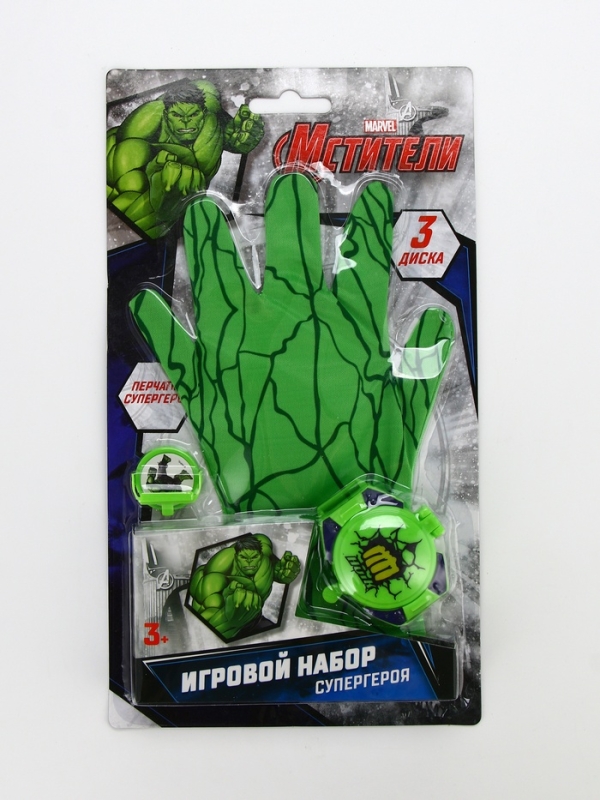 Игровой набор Перчатка супергероя   Игровой набор Перчатка супергероя  "Халк", диски
