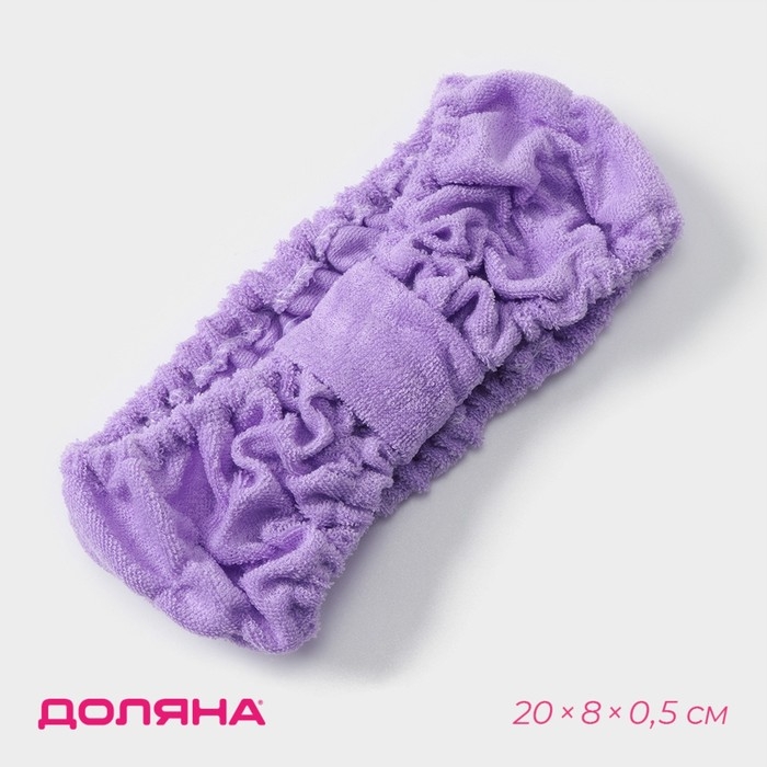 Повязка для умывания Доляна «Милашка», цвет МИКС Повязка для умывания Доляна «Милашка», цвет МИКС