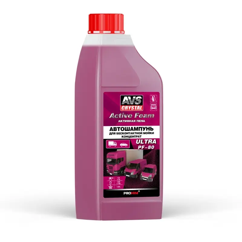 Автошампунь для б/к мойки AVS "Active Foam" 1: 8-12 PF-80 ULTRA 1 л