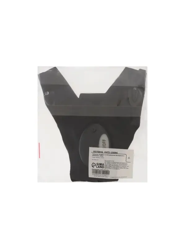 Перчатка ТУНДРА, со светодиодным фонариком и ремешком, левая